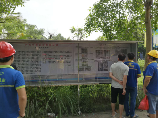 安全生產(chǎn)沒有終點，讓安全生產(chǎn)理念深入每位職工的心(圖6)