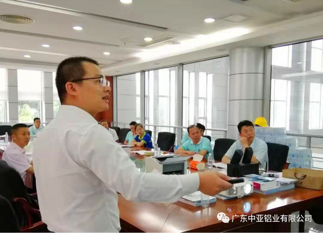 學(xué)習(xí)《IATF 16949-2016標(biāo)準(zhǔn)》，為升級“打怪”提前鋪路(圖1)