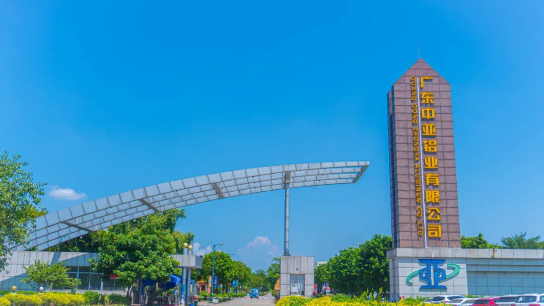 工業(yè)鋁型材可根據(jù)哪些方面進(jìn)行選型？中亞鋁業(yè)告訴你！(圖5)