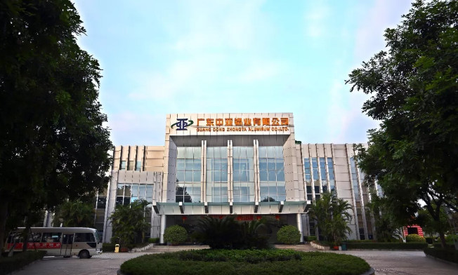 為“中國制造2025”加把勁！中亞鋁業(yè)榮獲“中國鋁型材行業(yè)10強(qiáng)企業(yè)”稱號(hào)(圖3)