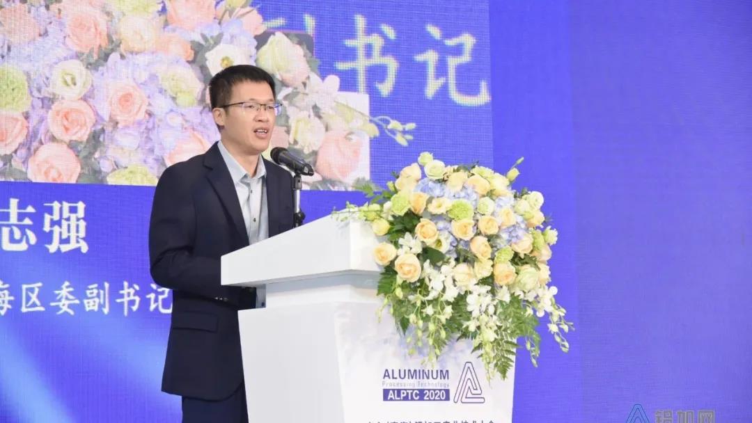 伍志強：南海有信心，會將鋁加工產(chǎn)業(yè)繼續(xù)做優(yōu)做強！(圖1)