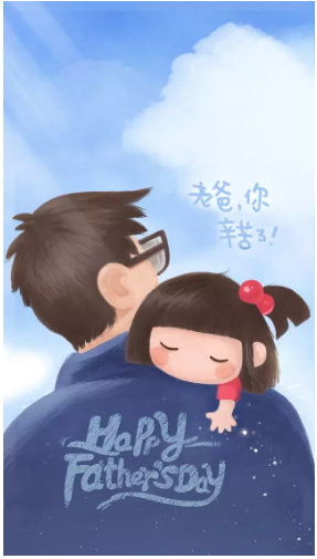 中亞鋁業(yè)：你也可以做自己的超級英雄！(圖2)