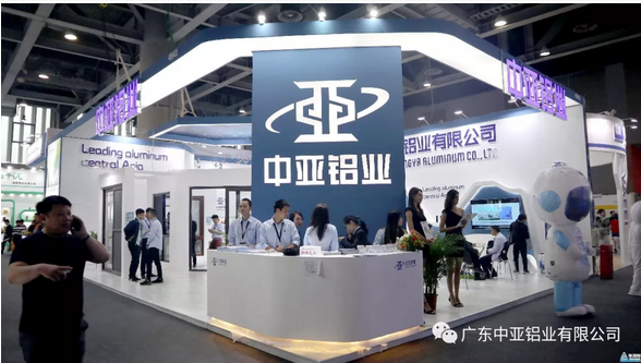 料峭春風(fēng)吹大地，中亞鋁業(yè)攜新抵！(圖1)
