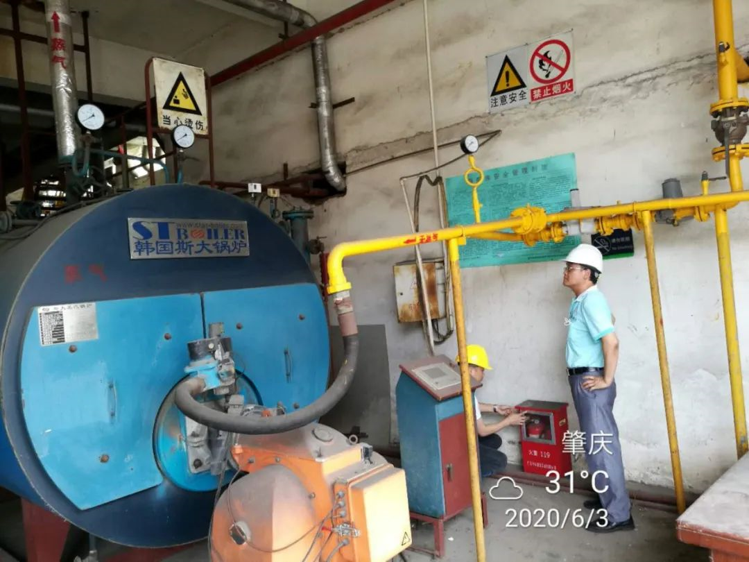 為減少生產(chǎn)安全事故，中亞警鐘長鳴、防微杜漸(圖7)