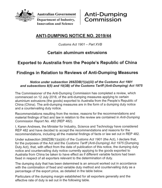 我司“雙反”案在澳“畢業(yè)”， 獲0.2%象征性反補(bǔ)貼稅率結(jié)束復(fù)審之路！(圖1)