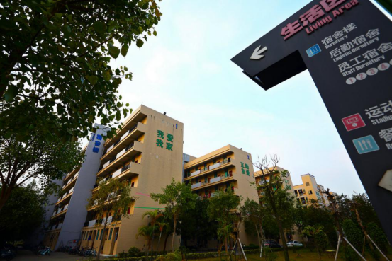 奮斗進行時，我的青春我做主(圖3)