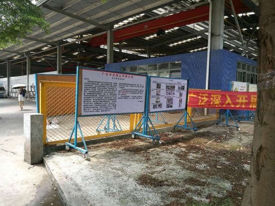 安全生產(chǎn)沒有終點，讓安全生產(chǎn)理念深入每位職工的心(圖4)