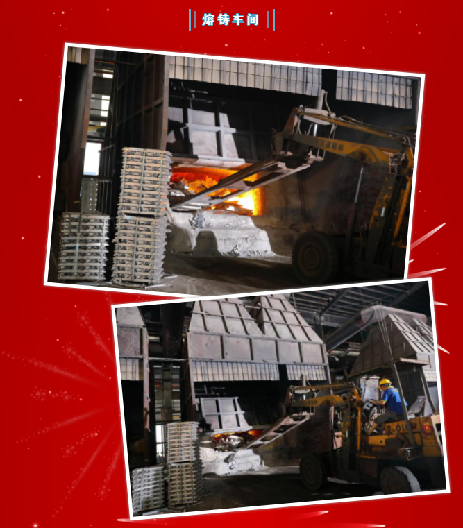 中亞鋁業(yè)丨不一樣的2020年·14周年慶(圖8) 中亞鋁業(yè)丨不一樣的2020年·14周年慶(圖8)