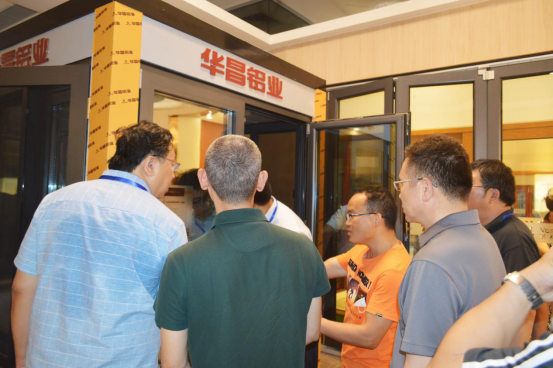 國(guó)家標(biāo)準(zhǔn)GB/T 8478《鋁合金門窗》審查會(huì)在佛山順利召開(圖17)