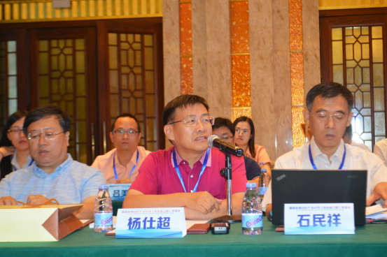 國(guó)家標(biāo)準(zhǔn)GB/T 8478《鋁合金門窗》審查會(huì)在佛山順利召開(圖7)