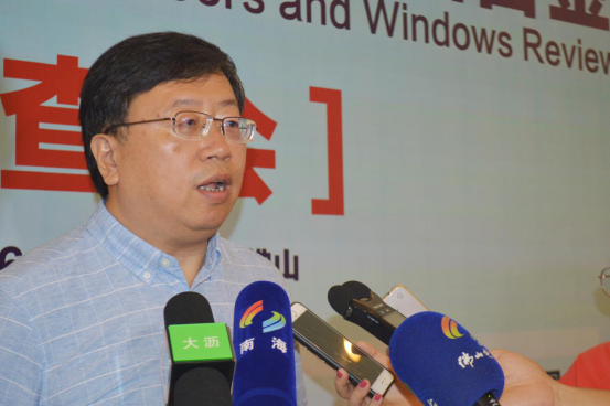 國(guó)家標(biāo)準(zhǔn)GB/T 8478《鋁合金門窗》審查會(huì)在佛山順利召開(圖8)